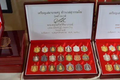 ประมวลภาพพิธีพุทธาภิเษกเหรียญเสมาบรมครู ท้าวเวสสุวรรณโณ รุ่นสร้างบารมี วัดจุฬามณี ปี ๒๕๖๐