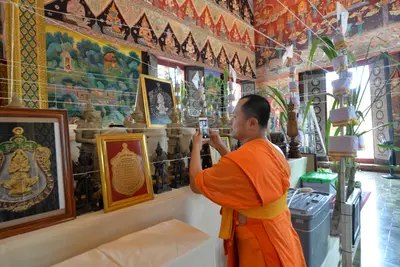 ประมวลภาพพิธีพุทธาภิเษกเหรียญเสมาบรมครู ท้าวเวสสุวรรณโณ รุ่นสร้างบารมี วัดจุฬามณี ปี ๒๕๖๐