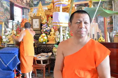 ประมวลภาพพิธีพุทธาภิเษกเหรียญเสมาบรมครู ท้าวเวสสุวรรณโณ รุ่นสร้างบารมี วัดจุฬามณี ปี ๒๕๖๐