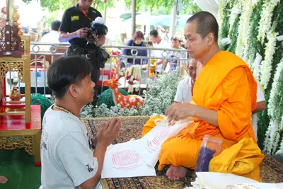 ประมวลภาพงานทำบุญอายุวัฒนมงคล ๖๐ ปี หลวงพ่ออิฏฐ์ วัดจุฬามณี ปี ๒๕๖๐