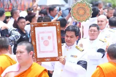 ประมวลภาพงานทำบุญอายุวัฒนมงคล ๖๐ ปี หลวงพ่ออิฏฐ์ วัดจุฬามณี ปี ๒๕๖๐