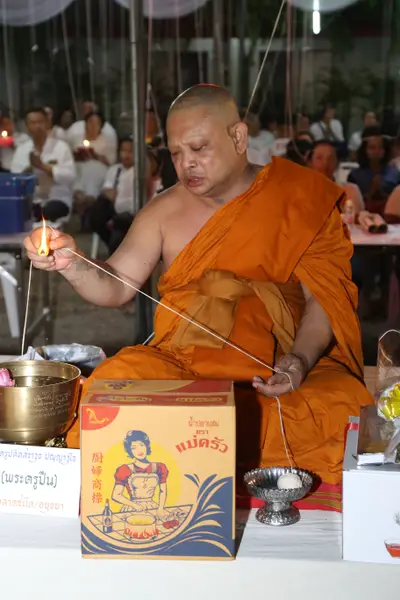 ประมวลภาพพิธีสวดนพเคราะห์ วัดจุฬามณี ปี ๒๕๖๑