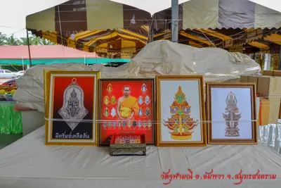 ประมวลภาพพิธีพุทธาภิเษกวัตถุมงคล รุ่นเศรษฐีสุวรรณภูมิ วัดจุฬามณี ปี ๒๕๖๒