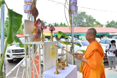 ประมวลภาพพิธีพุทธาภิเษกเหรียญท้าวเวสสุวรรณโณ จตุมหาราชิกา รุ่นเศรษฐีมหาจักรพรรดิ วัดจุฬามณี ปี ๒๕๖๒