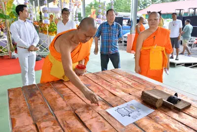 ประมวลภาพพิธีพุทธาภิเษกเหรียญท้าวเวสสุวรรณโณ จตุมหาราชิกา รุ่นเศรษฐีมหาจักรพรรดิ วัดจุฬามณี ปี ๒๕๖๒