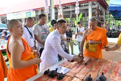 ประมวลภาพพิธีพุทธาภิเษกเหรียญท้าวเวสสุวรรณโณ จตุมหาราชิกา รุ่นเศรษฐีมหาจักรพรรดิ วัดจุฬามณี ปี ๒๕๖๒