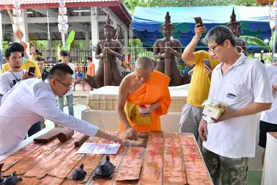 ประมวลภาพพิธีพุทธาภิเษกเหรียญท้าวเวสสุวรรณโณ จตุมหาราชิกา รุ่นเศรษฐีมหาจักรพรรดิ วัดจุฬามณี ปี ๒๕๖๒