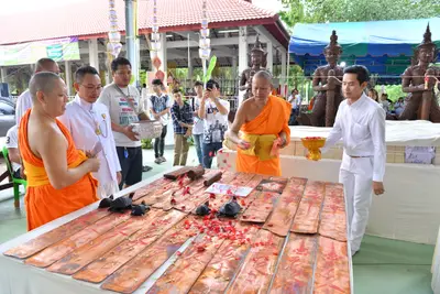 ประมวลภาพพิธีพุทธาภิเษกเหรียญท้าวเวสสุวรรณโณ จตุมหาราชิกา รุ่นเศรษฐีมหาจักรพรรดิ วัดจุฬามณี ปี ๒๕๖๒
