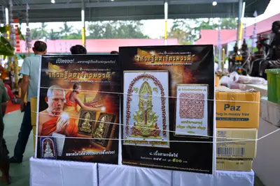 ประมวลภาพพิธีพุทธาภิเษกเหรียญท้าวเวสสุวรรณโณ จตุมหาราชิกา รุ่นเศรษฐีมหาจักรพรรดิ วัดจุฬามณี ปี ๒๕๖๒