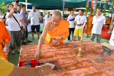 ประมวลภาพพิธีพุทธาภิเษกเหรียญท้าวเวสสุวรรณโณ จตุมหาราชิกา รุ่นเศรษฐีมหาจักรพรรดิ วัดจุฬามณี ปี ๒๕๖๒
