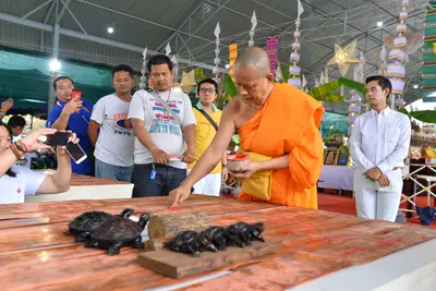 ประมวลภาพพิธีพุทธาภิเษกเหรียญท้าวเวสสุวรรณโณ จตุมหาราชิกา รุ่นเศรษฐีมหาจักรพรรดิ วัดจุฬามณี ปี ๒๕๖๒