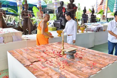 ประมวลภาพพิธีพุทธาภิเษกเหรียญท้าวเวสสุวรรณโณ จตุมหาราชิกา รุ่นเศรษฐีมหาจักรพรรดิ วัดจุฬามณี ปี ๒๕๖๒