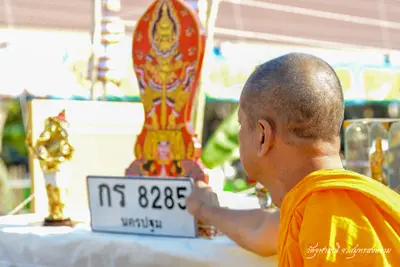 ประมวลภาพพิธีสวดนพเคราะห์ วัดจุฬามณี ปี ๒๕๖๒
