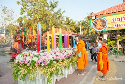 ประมวลภาพพิธีสวดนพเคราะห์ วัดจุฬามณี ปี ๒๕๖๒