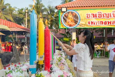 ประมวลภาพพิธีสวดนพเคราะห์ วัดจุฬามณี ปี ๒๕๖๒