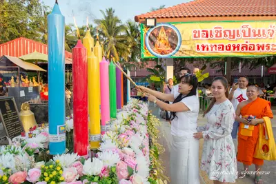 ประมวลภาพพิธีสวดนพเคราะห์ วัดจุฬามณี ปี ๒๕๖๒