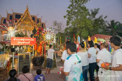 ประมวลภาพพิธีสวดนพเคราะห์ วัดจุฬามณี ปี ๒๕๖๒