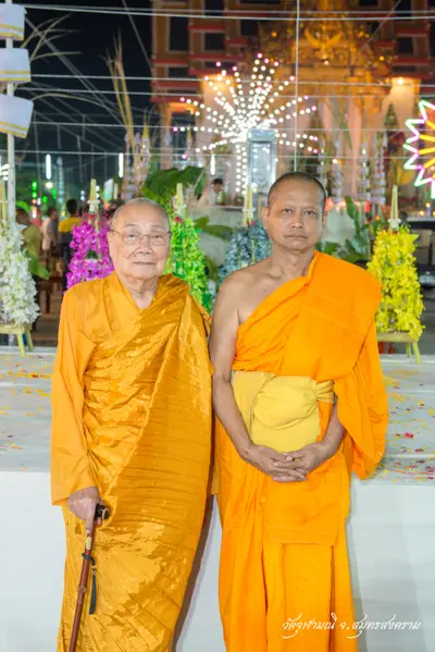 ประมวลภาพพิธีสวดนพเคราะห์ วัดจุฬามณี ปี ๒๕๖๒