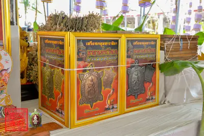 ประมวลภาพพิธีพุทธาภิเษกเหรียญจตุมหาราชิกา พญาเต่าเรือน วัดจุฬามณี ปี ๒๕๖๓
