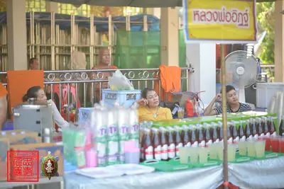 ประมวลภาพพิธีพุทธาภิเษกเหรียญจตุมหาราชิกา พญาเต่าเรือน วัดจุฬามณี ปี ๒๕๖๓