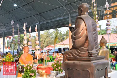 ประมวลภาพพิธีพุทธาภิเษกเหรียญจตุมหาราชิกา พญาเต่าเรือน วัดจุฬามณี ปี ๒๕๖๓