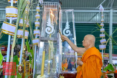 ประมวลภาพพิธีพุทธาภิเษกเหรียญจตุมหาราชิกา พญาเต่าเรือน วัดจุฬามณี ปี ๒๕๖๓