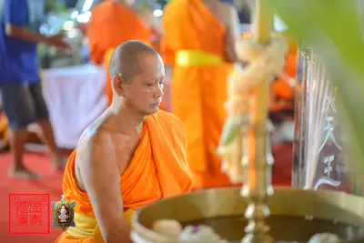 ประมวลภาพพิธีพุทธาภิเษกเหรียญจตุมหาราชิกา พญาเต่าเรือน วัดจุฬามณี ปี ๒๕๖๓