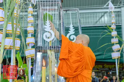 ประมวลภาพพิธีพุทธาภิเษกเหรียญจตุมหาราชิกา พญาเต่าเรือน วัดจุฬามณี ปี ๒๕๖๓