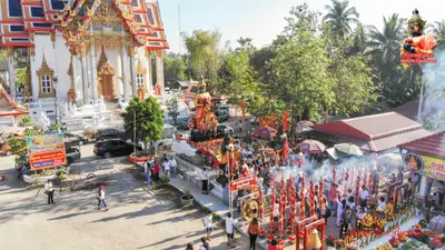 ประมวลภาพงานบวงสรวงใหญ่ท้าวเวสสุวรรณโณ วัดจุฬามณี ปี ๒๕๖๓