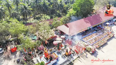 ประมวลภาพงานบวงสรวงใหญ่ท้าวเวสสุวรรณโณ วัดจุฬามณี ปี ๒๕๖๓