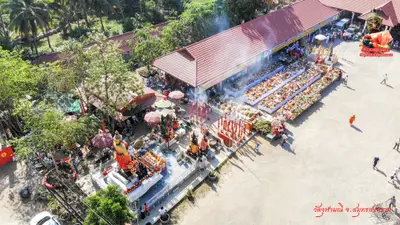 ประมวลภาพงานบวงสรวงใหญ่ท้าวเวสสุวรรณโณ วัดจุฬามณี ปี ๒๕๖๓