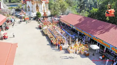 ประมวลภาพงานบวงสรวงใหญ่ท้าวเวสสุวรรณโณ วัดจุฬามณี ปี ๒๕๖๓