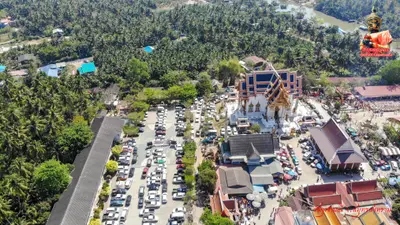 ประมวลภาพงานบวงสรวงใหญ่ท้าวเวสสุวรรณโณ วัดจุฬามณี ปี ๒๕๖๓