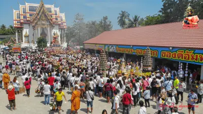 ประมวลภาพงานบวงสรวงใหญ่ท้าวเวสสุวรรณโณ วัดจุฬามณี ปี ๒๕๖๓