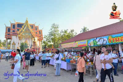 ประมวลภาพงานบวงสรวงใหญ่ท้าวเวสสุวรรณโณ วัดจุฬามณี ปี ๒๕๖๓