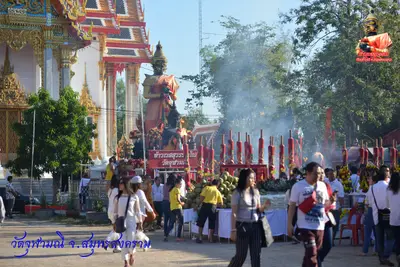 ประมวลภาพงานบวงสรวงใหญ่ท้าวเวสสุวรรณโณ วัดจุฬามณี ปี ๒๕๖๓