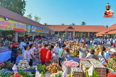 ประมวลภาพงานบวงสรวงใหญ่ท้าวเวสสุวรรณโณ วัดจุฬามณี ปี ๒๕๖๓