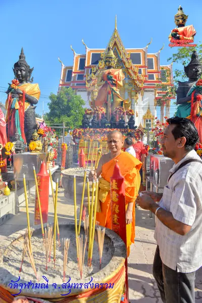 ประมวลภาพงานบวงสรวงใหญ่ท้าวเวสสุวรรณโณ วัดจุฬามณี ปี ๒๕๖๓