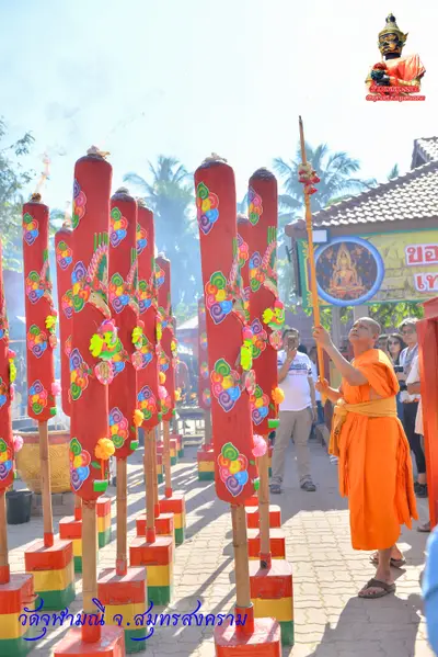ประมวลภาพงานบวงสรวงใหญ่ท้าวเวสสุวรรณโณ วัดจุฬามณี ปี ๒๕๖๓