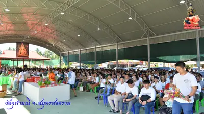 ประมวลภาพงานบวงสรวงใหญ่ท้าวเวสสุวรรณโณ วัดจุฬามณี ปี ๒๕๖๓