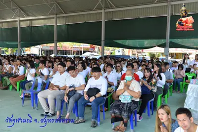 ประมวลภาพงานบวงสรวงใหญ่ท้าวเวสสุวรรณโณ วัดจุฬามณี ปี ๒๕๖๓