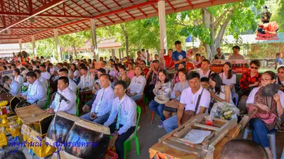 ประมวลภาพงานบวงสรวงใหญ่ท้าวเวสสุวรรณโณ วัดจุฬามณี ปี ๒๕๖๓