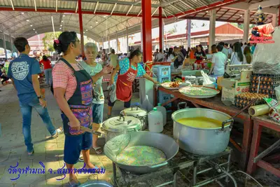 ประมวลภาพงานบวงสรวงใหญ่ท้าวเวสสุวรรณโณ วัดจุฬามณี ปี ๒๕๖๓