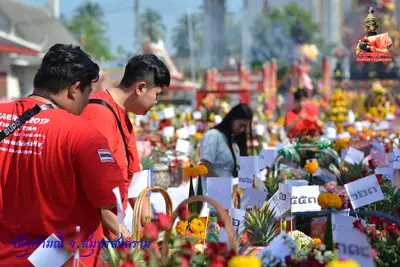 ประมวลภาพงานบวงสรวงใหญ่ท้าวเวสสุวรรณโณ วัดจุฬามณี ปี ๒๕๖๓