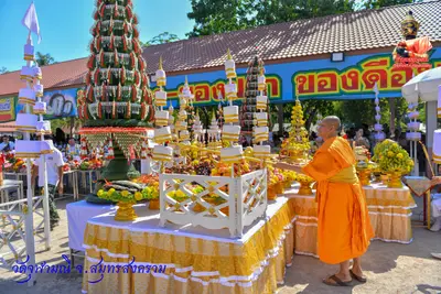 ประมวลภาพงานบวงสรวงใหญ่ท้าวเวสสุวรรณโณ วัดจุฬามณี ปี ๒๕๖๓
