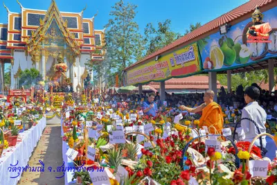 ประมวลภาพงานบวงสรวงใหญ่ท้าวเวสสุวรรณโณ วัดจุฬามณี ปี ๒๕๖๓