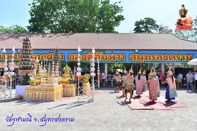 ประมวลภาพงานบวงสรวงใหญ่ท้าวเวสสุวรรณโณ วัดจุฬามณี ปี ๒๕๖๓
