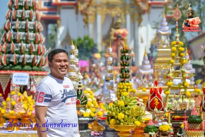 ประมวลภาพงานบวงสรวงใหญ่ท้าวเวสสุวรรณโณ วัดจุฬามณี ปี ๒๕๖๓