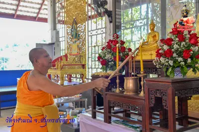 ประมวลภาพงานบวงสรวงใหญ่ท้าวเวสสุวรรณโณ วัดจุฬามณี ปี ๒๕๖๓