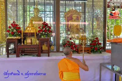 ประมวลภาพงานบวงสรวงใหญ่ท้าวเวสสุวรรณโณ วัดจุฬามณี ปี ๒๕๖๓